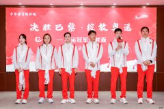（体育新闻）中国体育 再攀高峰 “决胜巴黎·绽